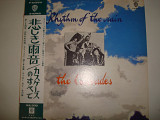 CASCADES- Rhythm Of The Rain 1971 Japan Rock Surf Beat Rock & Roll