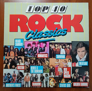 Rock Classics '1987