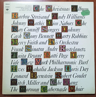 Great Christmas Favorites By 20 Great Artists '1971
