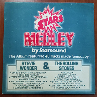 Stars Medley: The Greatest Rock 'N Roll Band In The World '1982