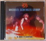 Michael Schenker Group - Be Aware Of Scorpions. 120гр.