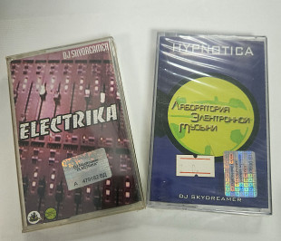 Лаборатория электронной hypnotica & electrika лот