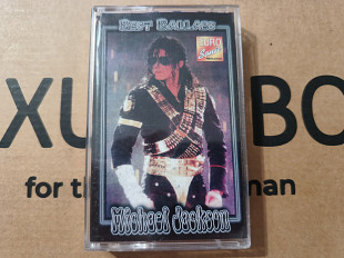 Michael Jackson - Best Ballads