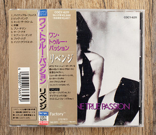 Revenge - One True Passion (Японія)