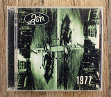 Ash - 1977 (США)
