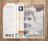 Eric Clapton - Reptile (Японія)