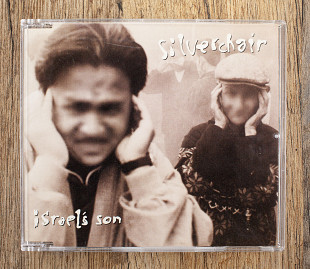 Silverchair - Israel's Son (Японія)