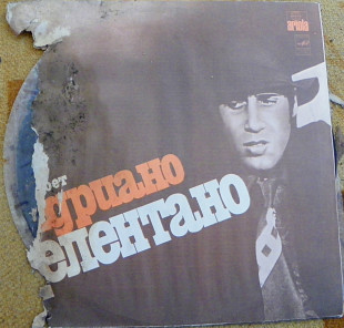 Адриано Челентано 1979
