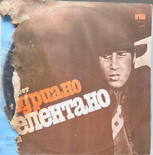 Поет Адриано Челентано 1987