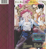 Gwen Stefani ‎– Love.Angel.Music.Baby. ( UA ) SEALED у заводській упаковці