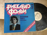 Riccardo Fogli – Collezione LP