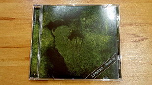 Ungern – Shambala (Germany)