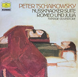 Peter Tschaikowksy, Berliner Philharmoniker, Ferdinand Leitner, Kurt Sanderling, Staatskapelle Dresd