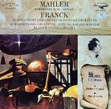 Gustav Mahler, César Franck, Eurosymphonie-Orchester, Roland Wagner, Hanae Nakajima – Mahler, Sympho