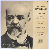 Antonín Dvořák, Česká Filharmonie*, Karel Ančerl, Josef Suk – Koncert A Moll Pro Housle A Orchestr O