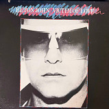 Elton John – Victim Of Love