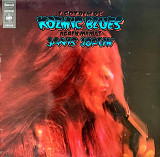 Janis Joplin – I Got Dem Ol' Kozmic Blues Again Mama!