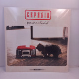 Скрябін – Радіо Любов LP 12" (Прайс 41570)