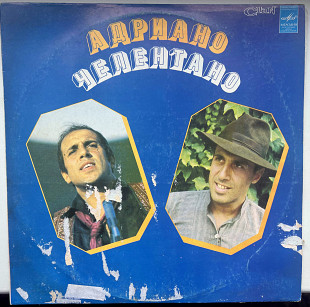 Адриано Челентано 1983