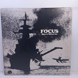Focus – Ship Of Memories LP 12" (Прайс 40505)