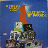Adriano Celentano - Celentano Hit Parade - Le volte che Adriano e stato primo