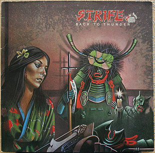 Strife - Back to Thunder