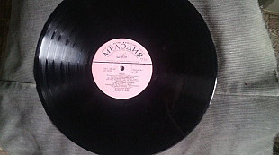 Кобза-Ой при лужку, при лужку.1972.