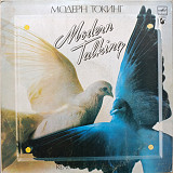 Modern Talking - Ready For Romance