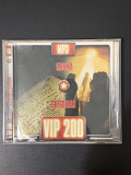 ENIGMA + GREGORIAN. VIP 200. Ліцензія.
