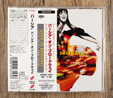 Basia - Basia On Broadway: Live At The Neil Simon Theatre (Японія)