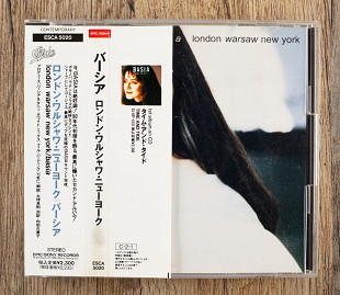 Basia - London Warsaw New York (Японія)