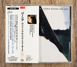 Basia - London Warsaw New York (Японія)