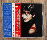 Basia - Clear Horizon - The Best Of Basia (Японія)