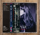 Basia - The Best Remixes II (Японія)