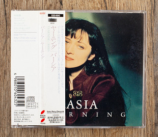 Basia - Yearning (Японія)