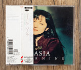 Basia - Yearning (Японія)