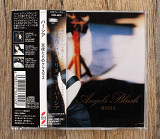 Basia - Angels Blush (Японія)
