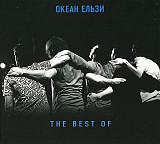 Океан Ельзи – The Best Of