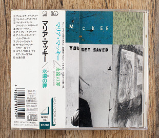 Maria McKee - You Gotta Sin To Get Saved (Японія)