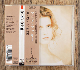 Maria McKee - Maria McKee (Японія)