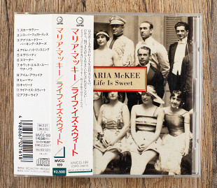 Maria McKee - Life Is Sweet (Японія)