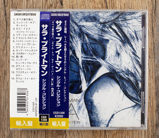 Sarah Brightman - Diva : The Singles Collection (Japan+Europe)
