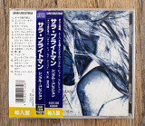 Sarah Brightman - Diva : The Singles Collection (Japan+Europe)