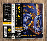 Gamma Ray - Somewhere Out In Space (Японія)