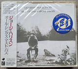 George Harrison ‎– All Things Must Pass CD Japan