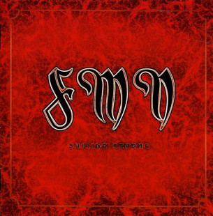 Forgive Me Not 2006 - Suicide Сервис (укр. ліцензія)