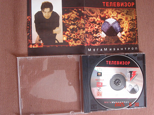 ТЕЛЕВИЗОР ’04 МегаМизантроп и DDT* ’93 Актриса Весна
