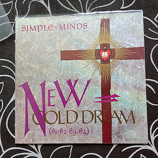 Simple Minds – New Gold Dream (81-82-83-84)