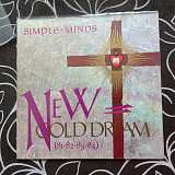 Simple Minds – New Gold Dream (81-82-83-84)