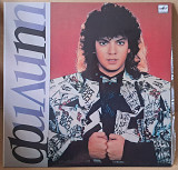 Филипп Киркоров ‎– Филипп (1990г.)